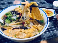 -八十八粉儿(尚都店)