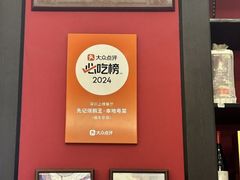 -先记烧鹅王·本地粤菜(福永店)