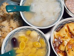 -老胡甜汤(龙眼店)