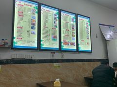 -皖北板面(闲林店)