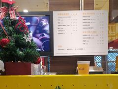 -麦当劳(苏州火车站南广场店)