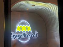 -蛋魂EGGSOUL(洪武创始店)