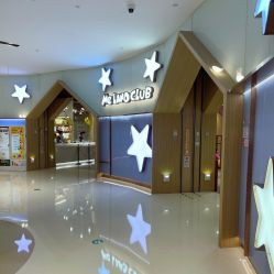 点击看大图 -meland club亲子乐园(石家庄万象城店)