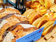 -21克拉面包(大悦城店)