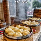 一定要冲的平价好吃小笼包店，“包”你满意‼️