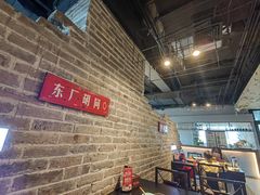 -局气 烤鸭·北京菜(光华路店)