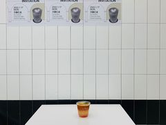 -iis:land(万菱汇店)