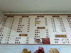 -小草糖水(海棠村店)