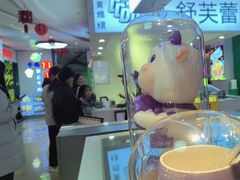 -一只酸奶牛(海珠美食街店)