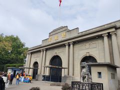 -南京中国近代史遗址博物馆(南京总统府)