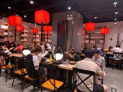 大堂-和府捞面(东直门银座店)