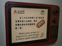 -时光漫步酒店(北京雍和宫南锣鼓巷后海店)