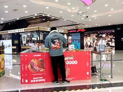 -万达广场(龙湾店)