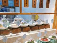 -丁里羊肉小镇(天鹅湖总店)
