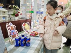 -马荣长江紫都幼儿园
