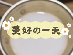 米酒-小木屋拌饭(鞍山景子街小商品城店)