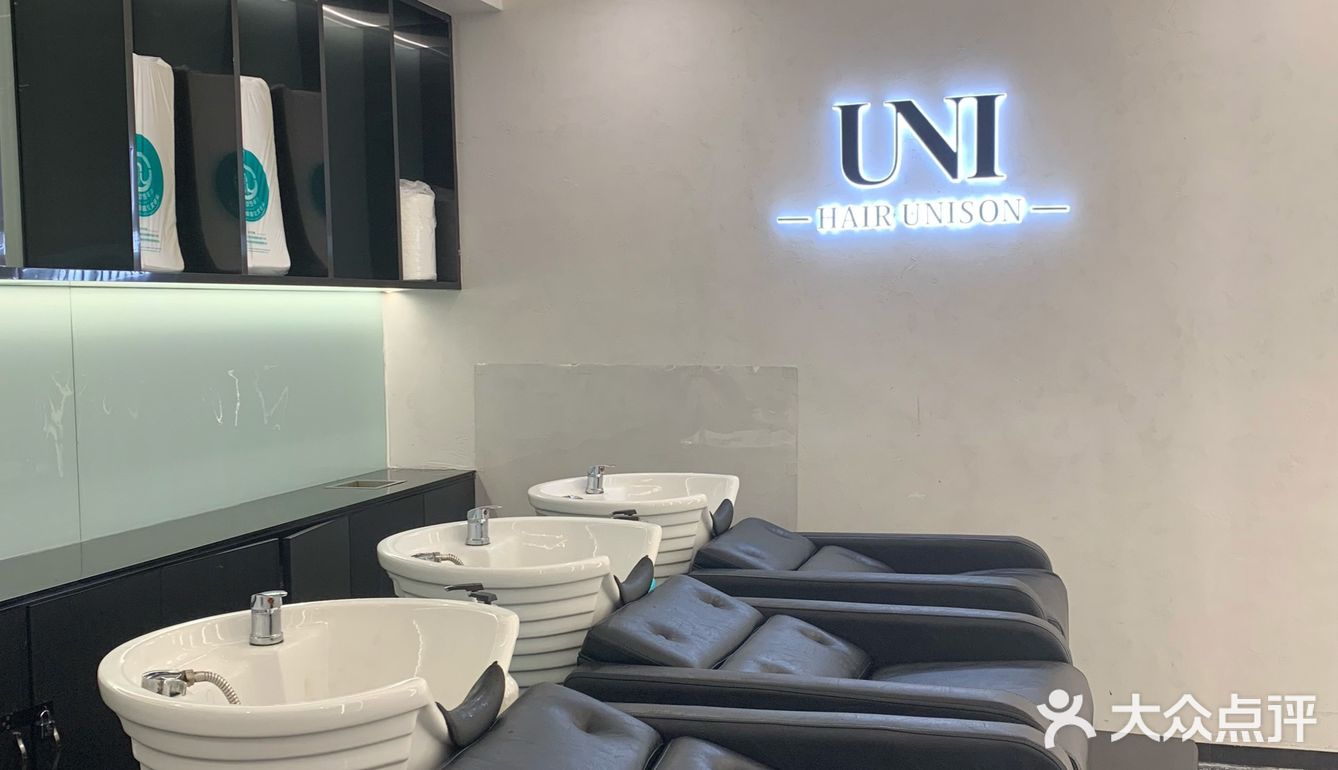 💇秋冬换个新发色|告别枯黄的发尾迎接最初的美发[加油]