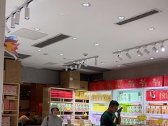 -知味观(湖滨店)