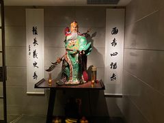 -荣府宴(南阳路店)