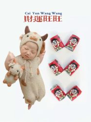 点击看大图 -贝安心月子中心(昌平店)