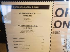 -来回·咖啡(钟村咖啡豆店)