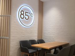 -85度C(广州石牌桥店)