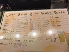 -1点点(三阳广场店)