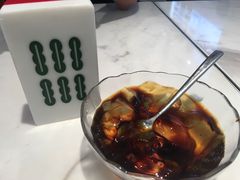 -成都你六姐·牛肉冒菜·麻辣香锅(长泰广场店)