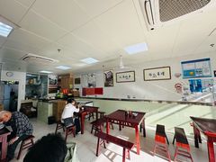 -古徽州馄饨店(宝安路店)