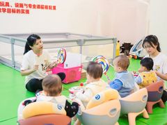 -全优加早教托育园(广百新一城店)