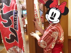 -大江户·温泉洗浴(浑南店)