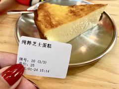 -无牌咖啡&酒馆