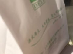 -老大昌(淮海中路店)