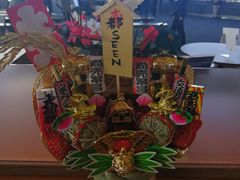 -东京都厅舍