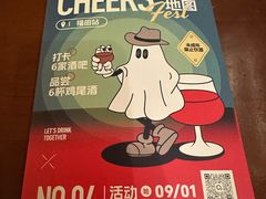 -haxnbauer海森堡德国餐厅(深圳coco店)