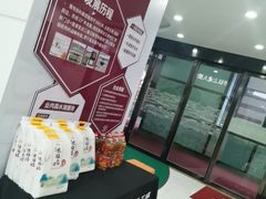 -雅悦齿科(顾村公园店)