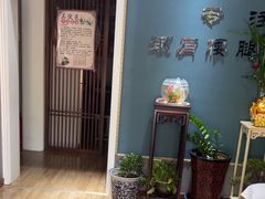 -深蓝盲人推拿·颈肩腰腿疼痛·艾灸调理(清河店)