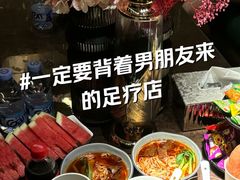 -足莲得·足道SPA(滨湖银泰店)