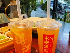 -永安鱼庄·镇江菜(东吴路店)