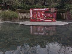 -融汇温泉