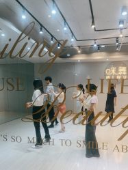 -MiWu咪舞舞蹈塑形中心