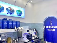-ARTEASG啊T·新加坡奶茶(三坊七巷店)