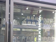 -小香港(凤凰大街店)