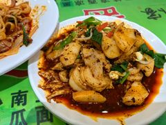 -令氏家外家周秦食府(高新店)