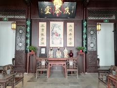-南京市民俗博物馆(甘熙故居)