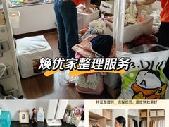 -万达广场(南宁青秀店)