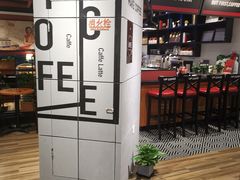 -西西弗书店&矢量咖啡(凯德晶萃广场店)