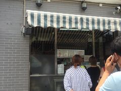 门面-京天红酒家(虎坊路店)