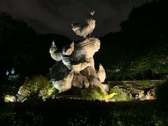 -金鸡山公园