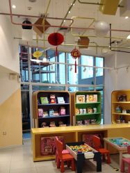 -玩元素·家庭游乐成长中心(香格里拉店)